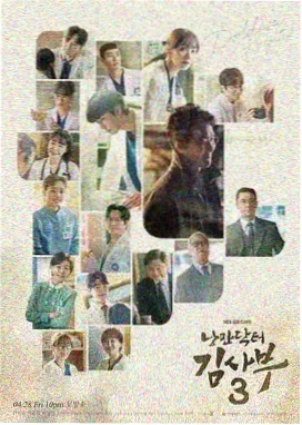 免费看电视 - 刑侦档案