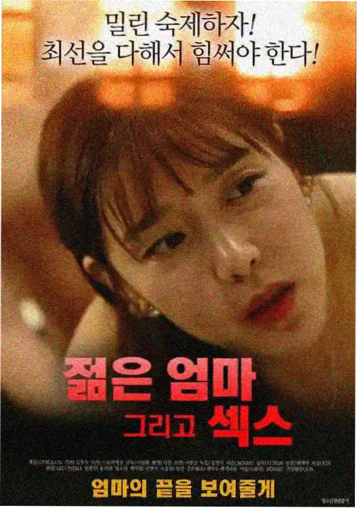 免费看动漫 - 星辰远征