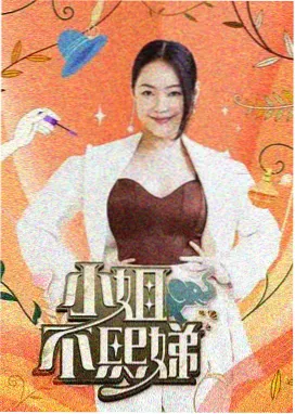 免费看综艺 - 奔跑吧兄弟